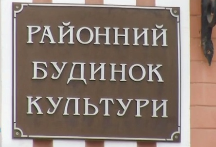 Конкурс естрадної пісні «Зірковий мікрофон»