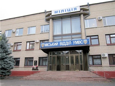 Стали відомі нові шокуючі факти у скандалі з міліціянтами Олександрії, що забруднились наркотиками 