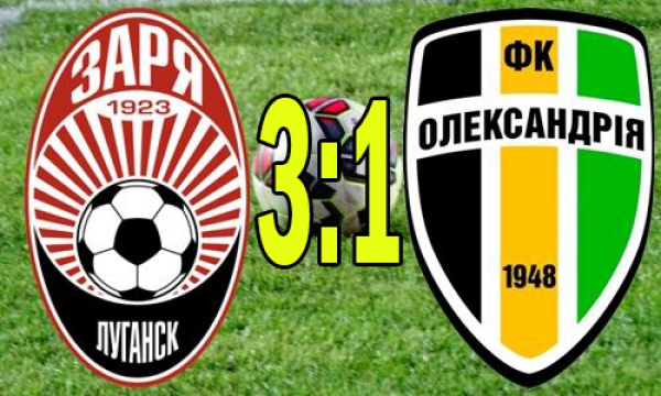 Поразка у товариській зустрічі