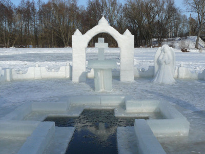 Попередження напередодні святкування Водохрещі