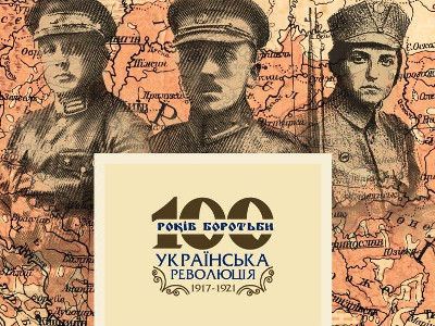 Олександрійці зможуть безкоштовно отримати настільну гру 