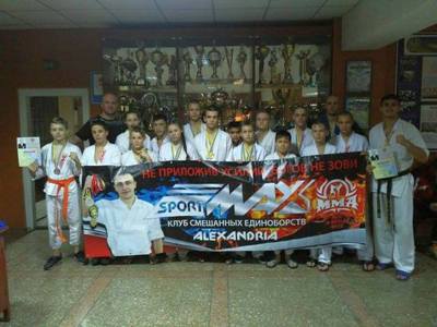 Олександрійські спортсмени здобули нагороди Кубка України з Кемпо Карате і Кобудо