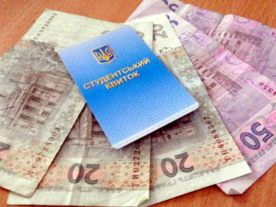 Олександрійські студенти з листопада отримуватимуть більші стипендії