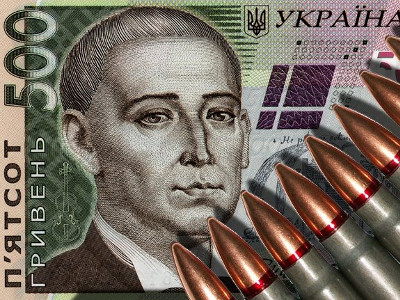 На Кіровоградщині за перший квартал сплатили 50 мільйонів гривень військового збору