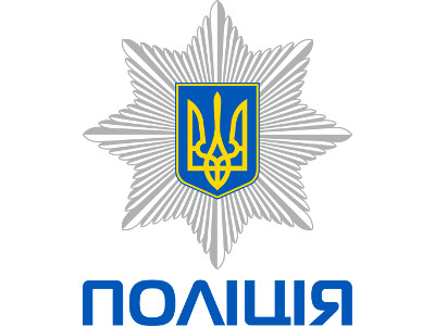 Олександрійців запрошують на службу в патрульній поліції обласного центру