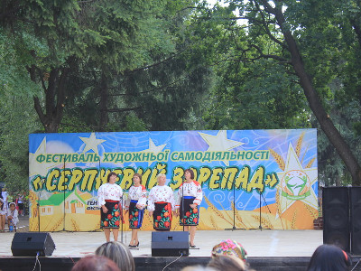 На Кіровоградщині відбудеться восьмий 