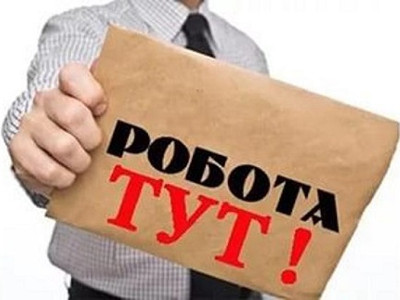 В Олександрії проведуть ярмарок вакансій для людей з особливими потребами