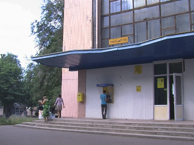 Олександрійське відділення Укрпошти працюватиме за подовженим розкладом