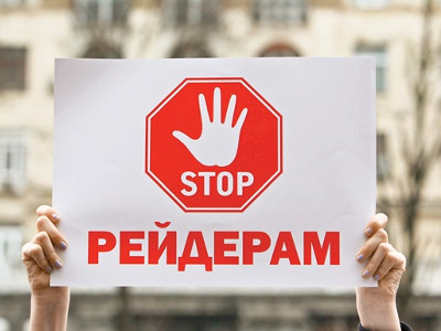 Олександрійська прокуратура попередила рейдерське захоплення фермерського підприємства