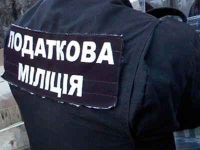 Податкова міліція Кіровоградщини відшкодувала 5,8 мільйонів гривень