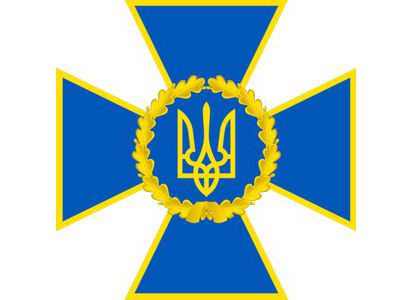  Служба безпеки просить олександрійців інформувати про терористів та диверсантів
