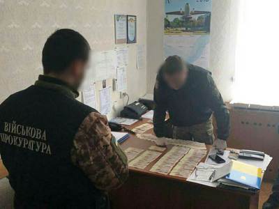 Військова прокуратура затримала 