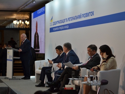Нове обладнання і телемедицина: чого чекати від реформи 