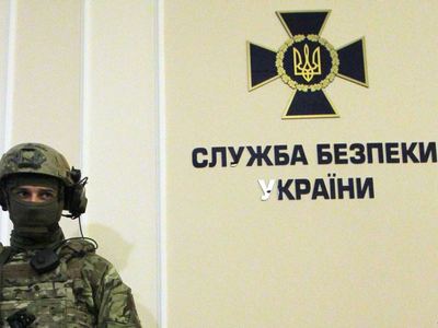 СБУ закликала жителів Кіровоградщини бути пильними в найближчі дні