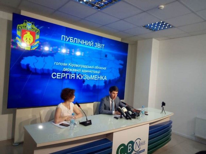 В Олeксандріі рeконструюють сміттєзвалищe (Відео)