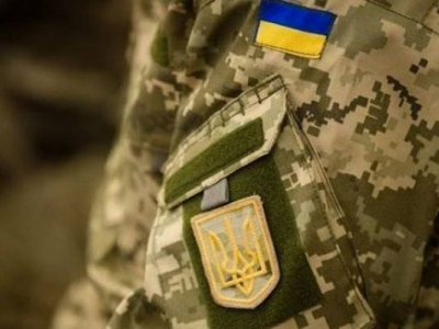 В Олександрії відбудуться збори учасників АТО
