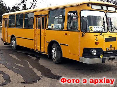 В Олександрії визначилися з графіком руху автобусів з 1 по 7 січня