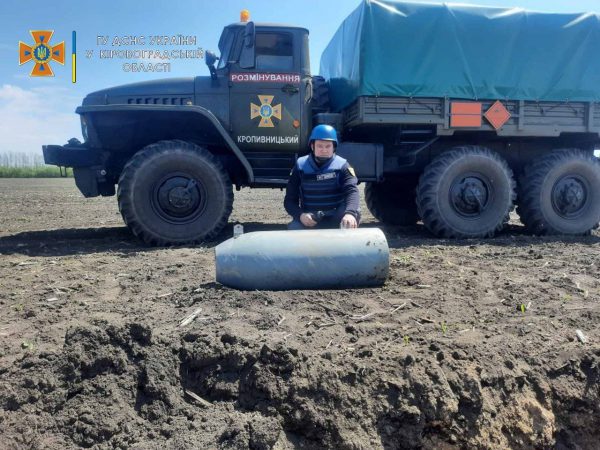 У Кіровоградській області сапери знищили бойову частину ворожої крилатої ракети