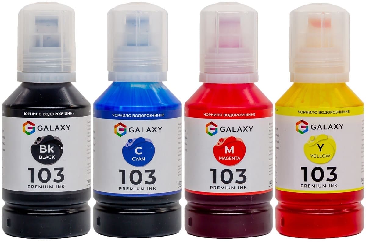 Чорнило Galaxy для принтера Epson