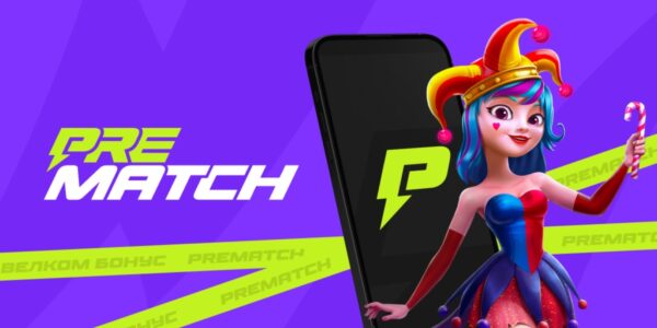 Prematch Casino: полный обзор игровой платформы для украинских игроков