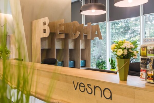 Готель «Весна» Трускавець: комфортне проживання та лікування в серці курорту