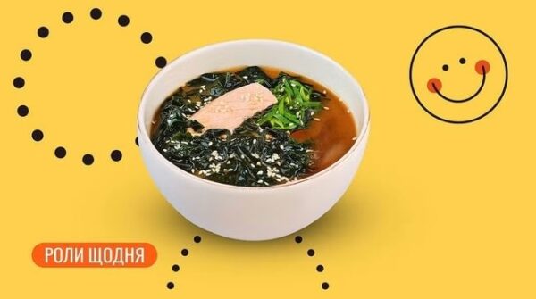 Японська кухня у Кривому Розі: що спробувати, крім суші