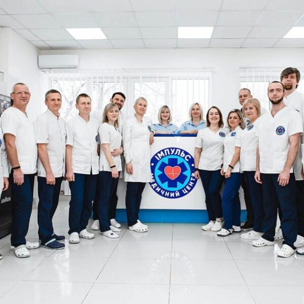 Медичний центр "Імпульс": Комплексна допомога та реабілітація на найвищому рівні